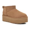 Classic Ultra Mini Platform