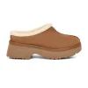 New Heights Cozy Clog