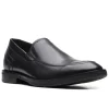 Unhugh Step Loafer